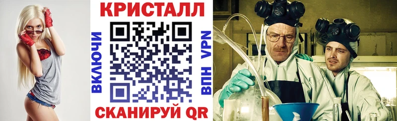 ссылка на мегу зеркало  Верхняя Пышма  Амфетамин 98% 