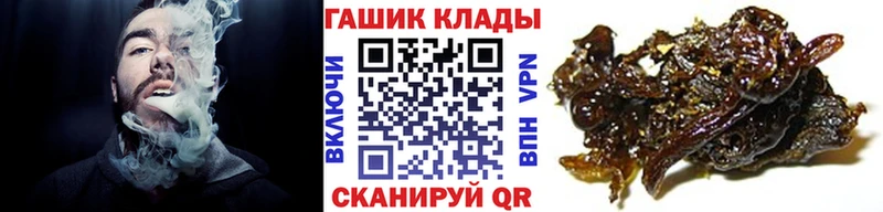 ГАШИШ гашик  Верхняя Пышма 