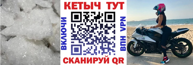 КЕТАМИН ketamine Верхняя Пышма
