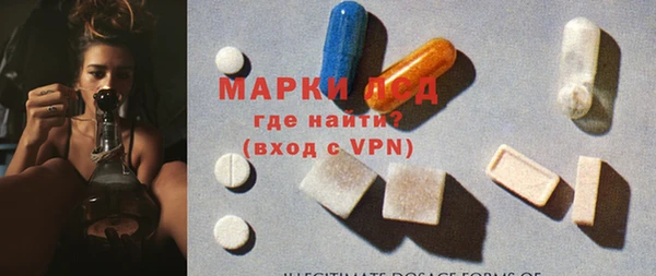 мефедрон мука Богданович