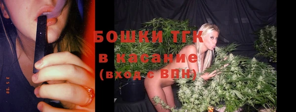 гашик Баксан