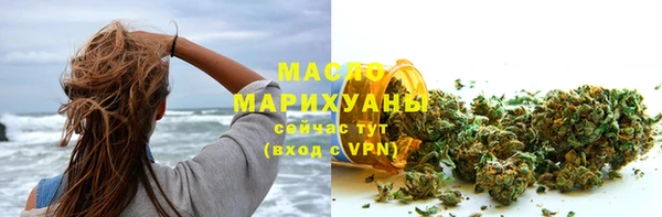 кокаин колумбия Иннополис