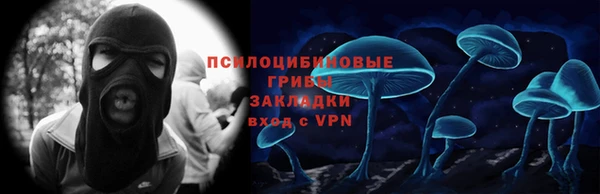 кокс Заводоуковск