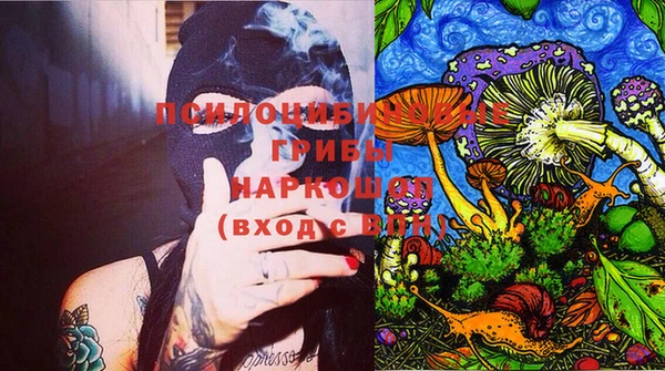 мефедрон мука Богданович
