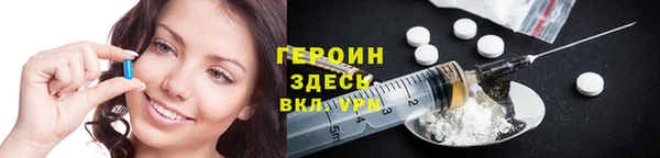 МДПВ Бронницы