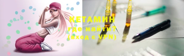 мефедрон VHQ Бугульма