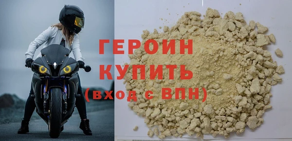 МДПВ Бронницы
