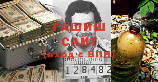 МДПВ Бронницы