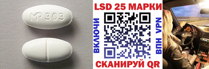 где найти наркотики  Верхняя Пышма  Лсд 25 экстази ecstasy 