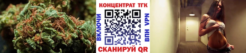 ТГК вейп  Верхняя Пышма 